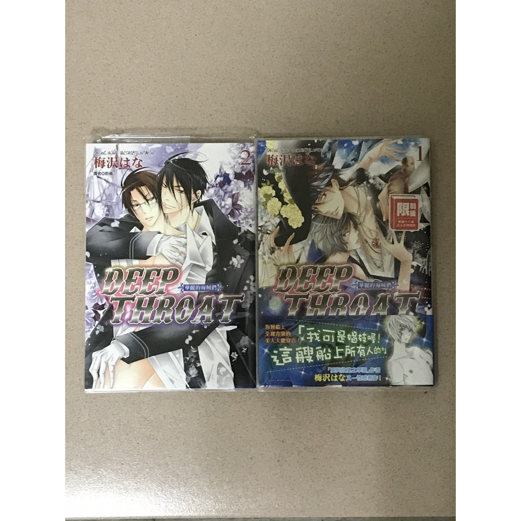 二手 梅沢はなdeep Throat 東立s 蝦皮購物