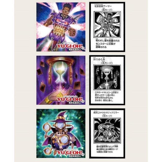 遊戲王OCG 怪獸之決鬥25週年紀念究極海馬套裝ULTIMATE KAIBA SET【台中恐龍電玩】 | 蝦皮購物 遊戲王OCG 怪獸之決鬥25週年紀念究極海馬套裝ULTIMATE KAIBA SET【台中恐龍電玩】 | 蝦皮購物