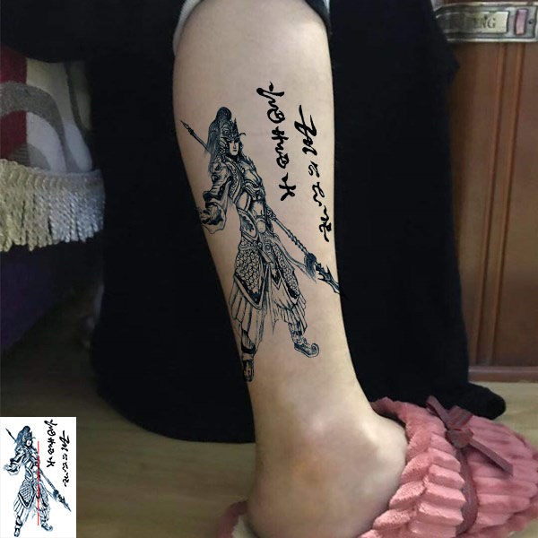 有買有送 戰神趙子龍刺青色花臂紋身貼男女防水仿真持久貼趙云花臂小腿刺青 蝦皮購物