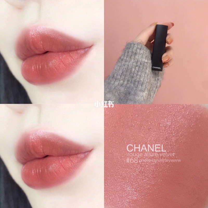現貨 預購chanel 超炫耀絲絨唇膏58 62 68 69 71 蝦皮購物
