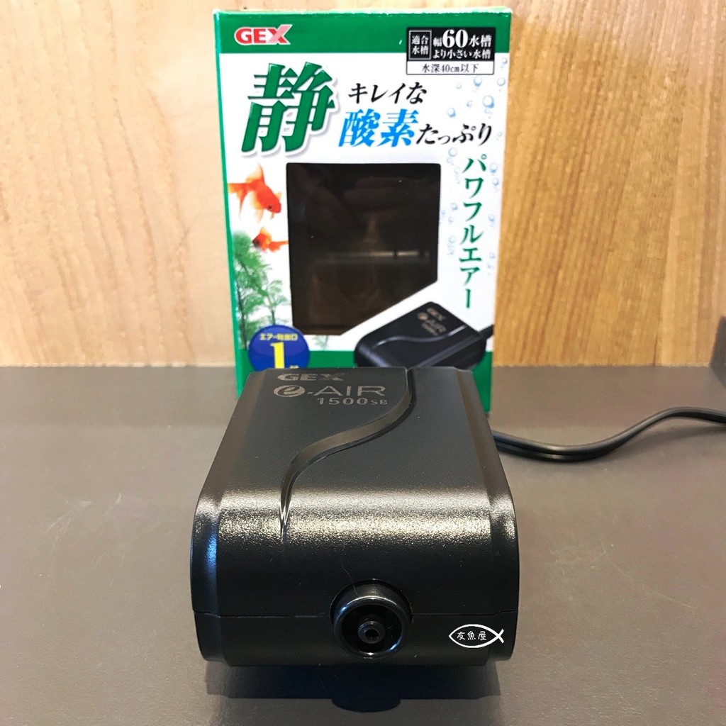 GEX 日本五味【新型超靜音打氣機 1500S 另售 鼓風膜】空氣機 風帽