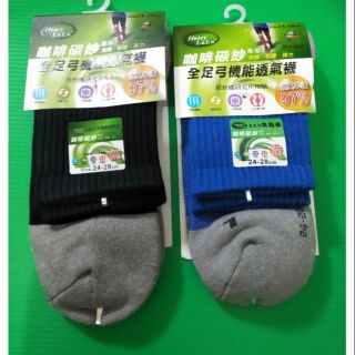 24-28公分 台灣製男碼 全足弓機能透氣襪 毛巾氣墊 咖啡碳紗 中筒襪 極緻彈力 排汗襪