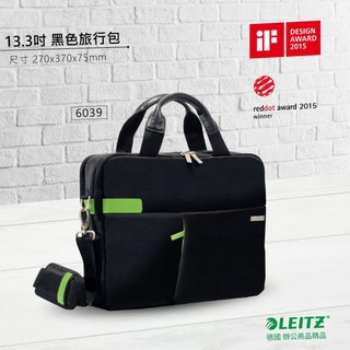 【旅遊品牌特選】LZ 6039 13.3吋 筆電專用旅行包-M 黑 德國設計品牌 防震保護 電腦包 旅行包 商務收納