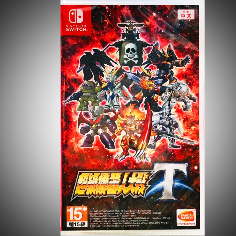 【優格米三民店】NS Switch 超級機器人大戰 T 中英日文亞版 Super Robot Wars T