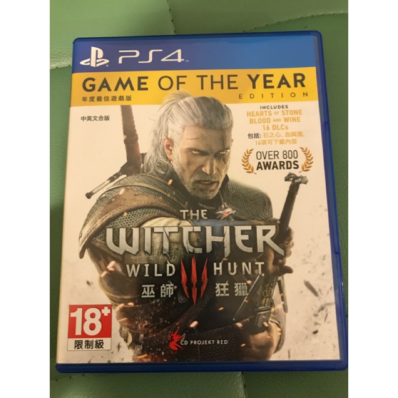 PS4 巫師3 The Witcher 3 年度版