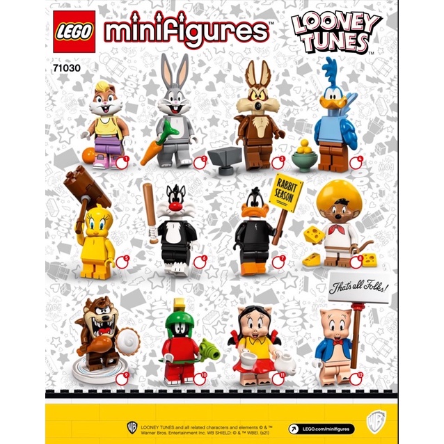 ®️樂高 LEGO®︎ 71030 樂一通 Looney Tunes Minifigures 單售賣場