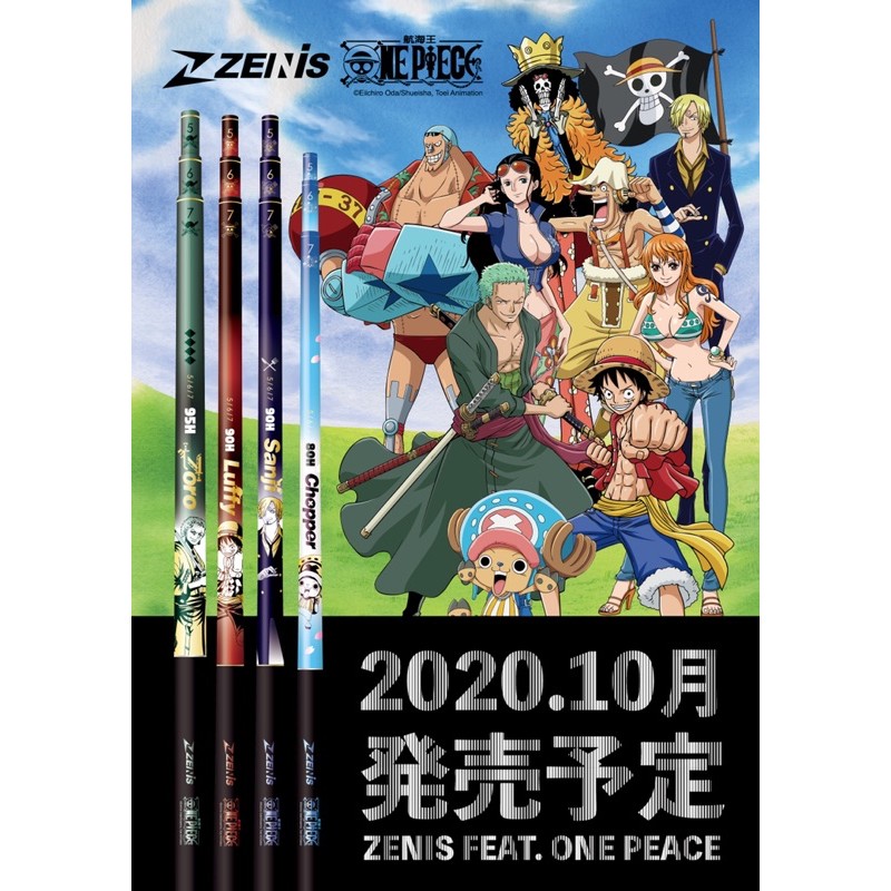 ◂鶴本🐽釣具▸ ZENIS x ONE PIECE 航海王 正版授權 蝦竿 海賊王