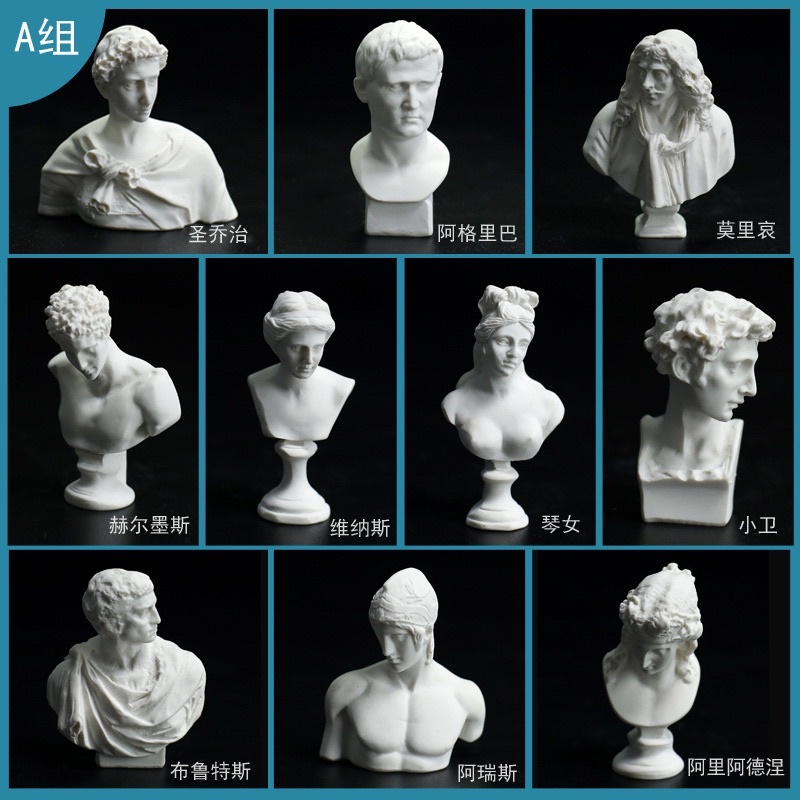石膏像 少年 マリア 天使 ブロカント アンティーク品 【公式通販】