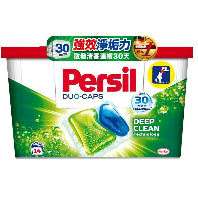 Persil 寶瀅強效淨垢洗衣膠囊13入