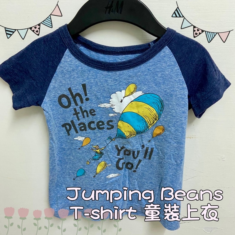 二手/ Jumping Beans T-shirt 童裝上衣 童裝T恤