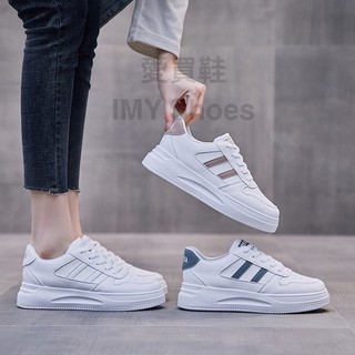 經典百搭潮流😎厚底兩條小白鞋【臺灣現貨快速出貨】小白鞋 休閒鞋 運動鞋 平底鞋 綁帶 柔軟舒適 增高鞋 厚底鞋 學生鞋