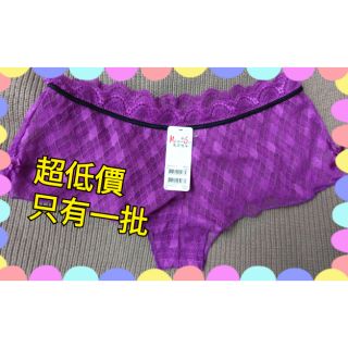 瑪登瑪朵 曼黛瑪璉 專櫃內褲 原價400♥特價59♥ 品牌內褲 三角褲 女內褲