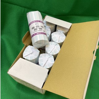 含稅 盒/ 優你可 塗裝 黏著 膠帶 和紙 遮蔽膠帶 塗裝膠帶 禾紙