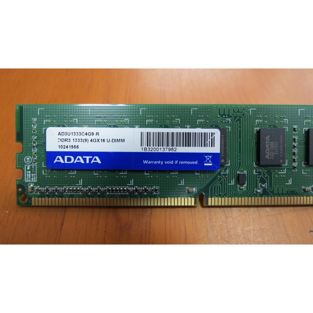 A-Data威剛 AD3U1333C4G9-R/4GB  DDR3-1333桌上型(雙面)記憶體