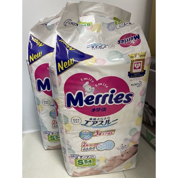 【日本製】日本境內版 Merries妙而舒 尿布 嬰兒尿布 S號尿布 54片