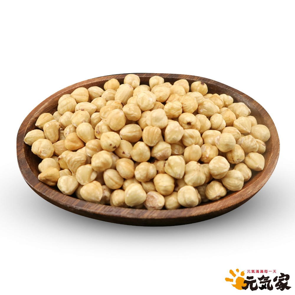 元氣家 烘焙原味榛果(200g)
