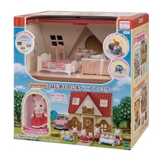 全新品 森林家族 新版 森林度假別墅組別墅傢俱組 附可可兔姐姐 特價 現貨