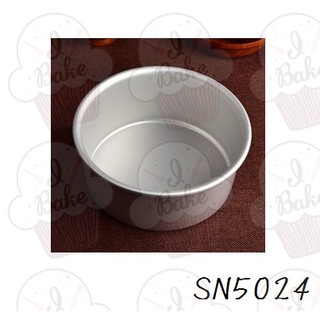 ＊愛焙烘焙＊三能 6吋固定蛋糕模(陽極) SN5024 固定模 蛋糕模