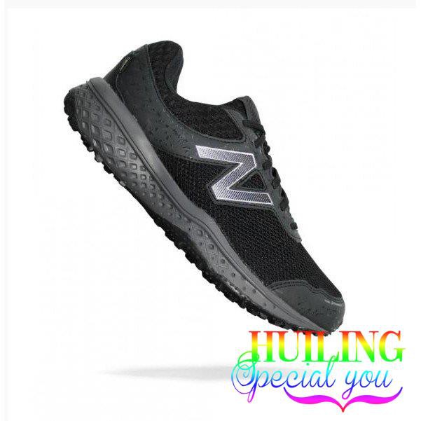 new balance mt620gt