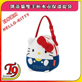 【T9store】日本進口 Hello Kitty (凱蒂貓) 雙手杯水壺保溫提袋