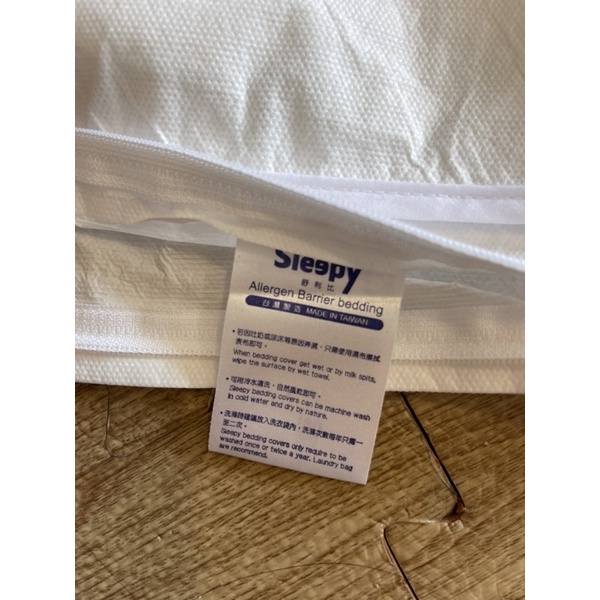 Sleepy舒利比防塵蹣全包式嬰兒床墊套 床包