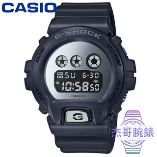 【杰哥腕錶】CASIO卡西歐G-SHOCK鬧鈴電子錶-鏡面 / DW-6900MMA-1 (台灣公司貨)