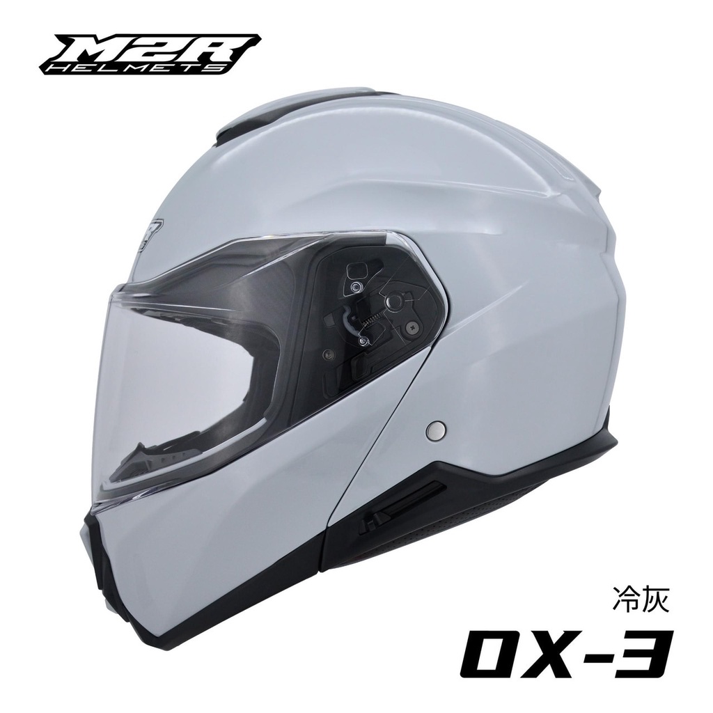M2R安全帽 OX-3 可樂帽 OX3 汽水帽 MODULAR 冷灰