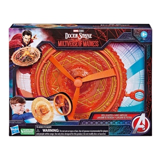 漫威奇異博士電影影魔法射擊器 孩之寶 MARVEL DOCTOR STRANGE 兒童玩具 SPELL BLASTER