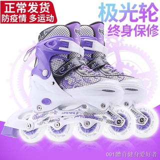 爆品HOT  紫色閃光溜冰鞋成人女旱冰鞋大童直排輪滑兒童全套裝成年男初學者