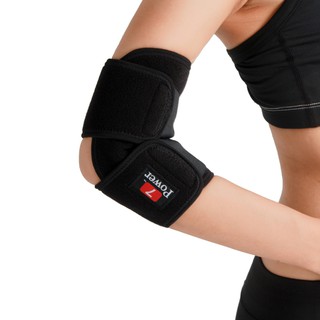 【7Power】【醫療級護具】 醫療級專業護肘(透氣涼爽)(5顆磁石) 手肘保護 透氣護肘 手肘護套 台灣製造