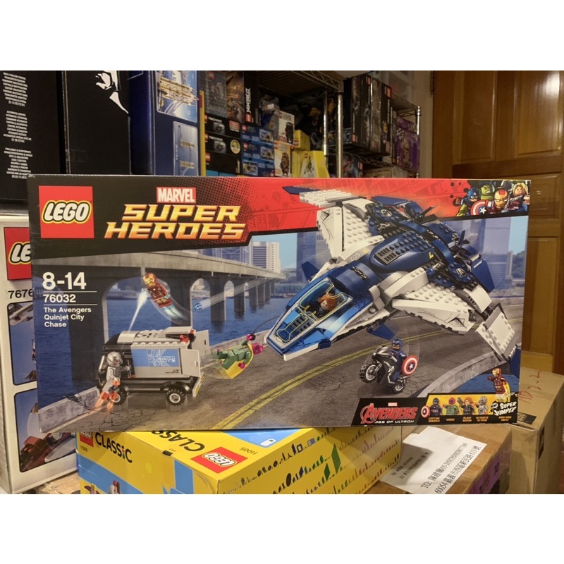 Lego 76032
