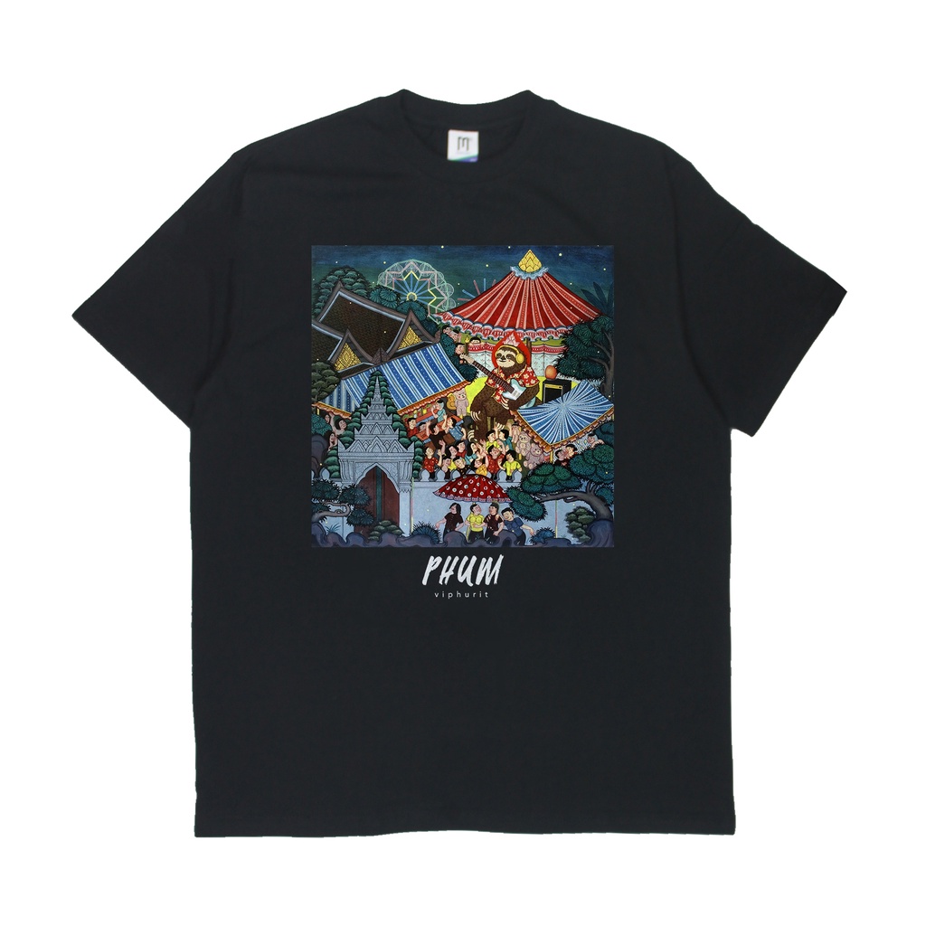 Phum VIPHURIT Healing House T 恤獨立另類商品樂隊
