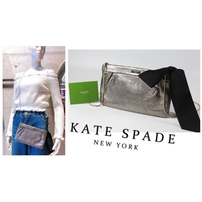 美國【Kate Spade ♠️】銀色真皮蝴蝶結緞帶裝飾金鏈斜背包