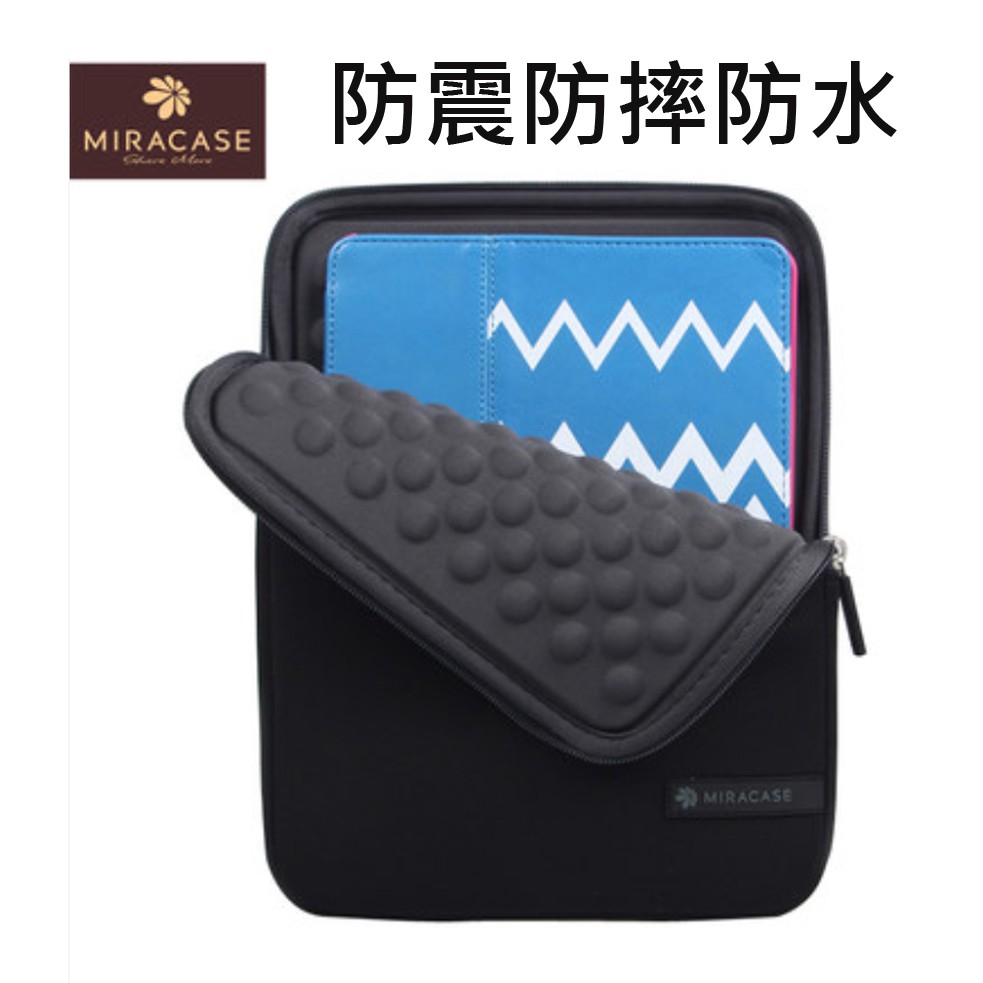 Ipad防震包防水收納包ipad Air Pro Mini 5 4 18 9 7 19 平板電腦內袋 蝦皮購物
