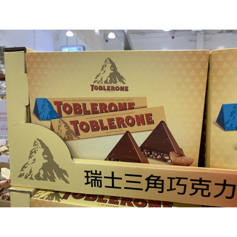 Toblerone 瑞士三角巧克力綜合組 100公克 X 8入