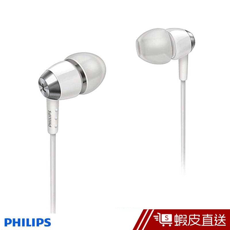 PHILIPS 飛利浦 入耳式耳機SHE7000   現貨 蝦皮直送