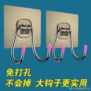 【門背式無痕掛衣鉤】【無痕置物架】【掉落包賠】免打孔不鏽鋼掛鉤多功能家用廚房牆上門後強力粘鉤子