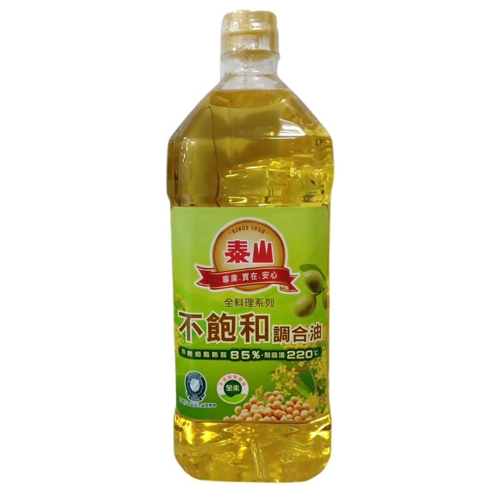 泰山油的價格推薦 21年9月 比價比個夠biggo