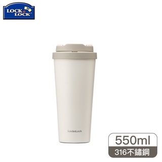 【樂扣樂扣】韓風簡約彈跳316不鏽鋼咖啡杯/550ml/象牙白