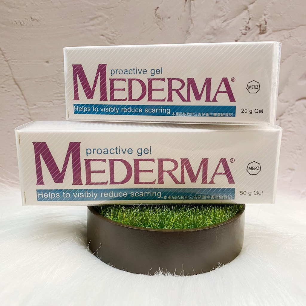 ~~開立電子發票㊣~《德國 Mederma 美德》新美德凝膠-蘆薈新配方50g(2025.08)、20g(正常效期)