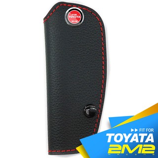 【2M2】TOYOTA YARIS VIOS ALTIS WISH CAMRY 桃型 豐田汽車晶片鑰匙 皮套 包 鑰匙套