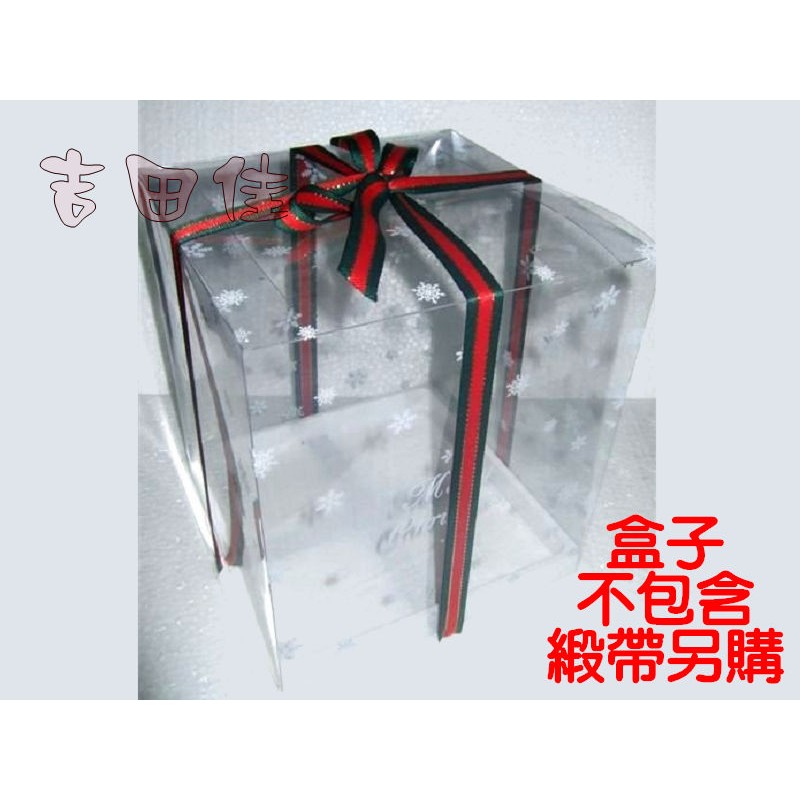 [吉田佳]B523160聖誕雪花盒(大)22*22高30CM，薑餅屋盒子，巧克力屋盒子，聖誕屋盒子