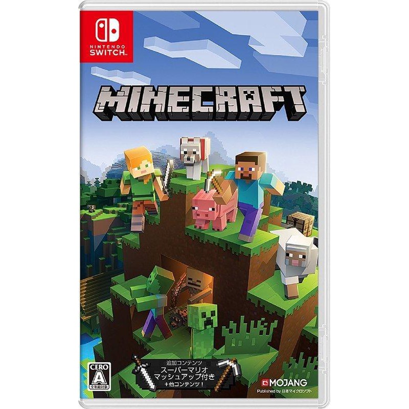 【現貨不用等】NS Switch 我的世界 當個創世神 Minecraft 中文版 我的世界 我的創世神 創世神 麥塊