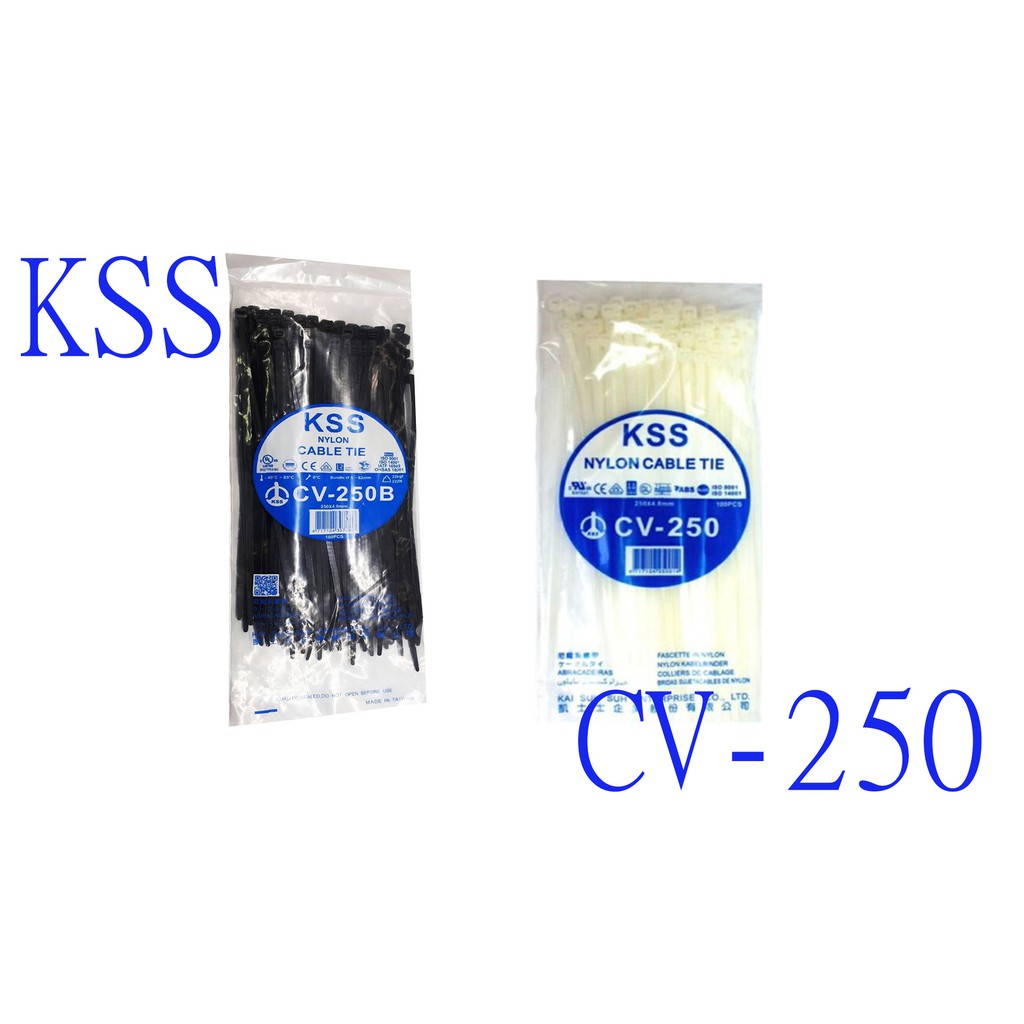 KSS 凱士士 CV-250 尼龍紮線帶 紮線帶 250x4.8mm 束帶 黑色/白色 100入