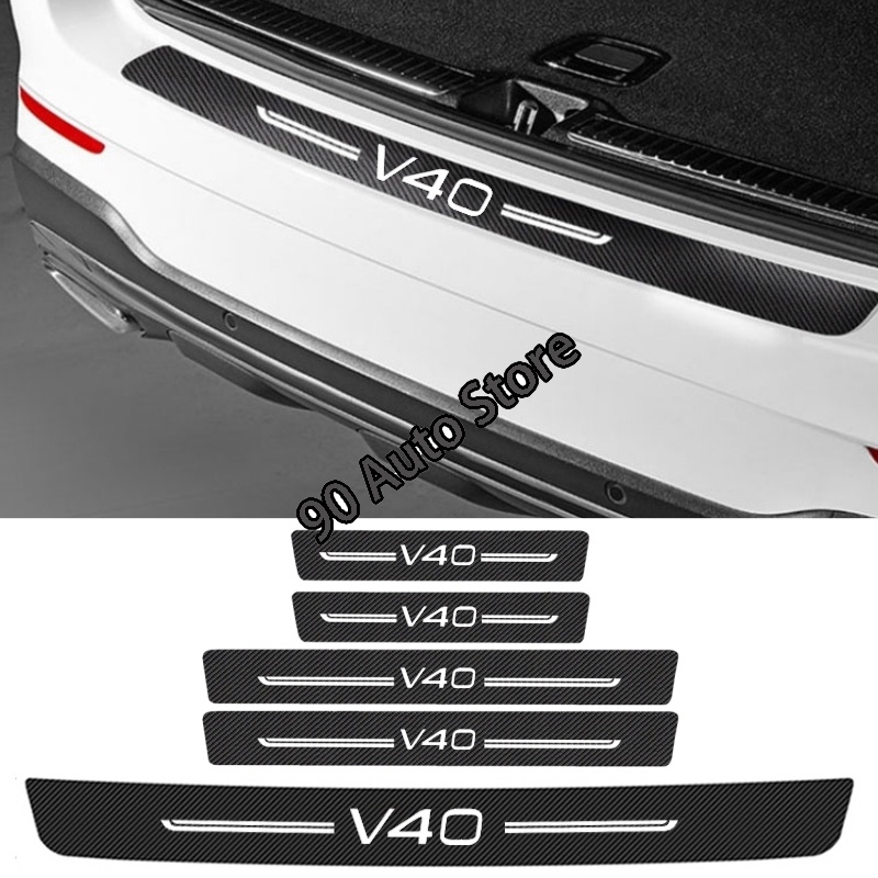 Volvo V40 碳纖維汽車標誌徽章門檻保護器後備箱保險槓護板貼紙裝飾