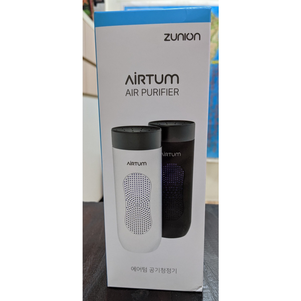 Zunion  Airtum 多功能紫外線殺菌空氣清淨機 (銀白)