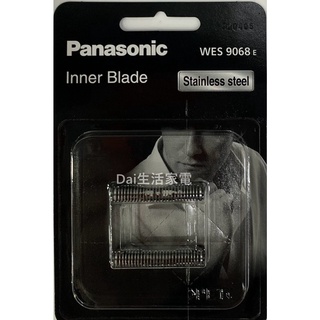 Panasonic 刮鬍刀內刀刃 WES9068E /WES9087E (適用機種：ES-ST6S/6R/2S/2R)