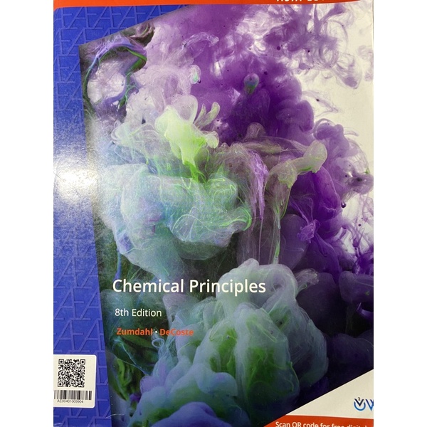 Chemical principles普通化學