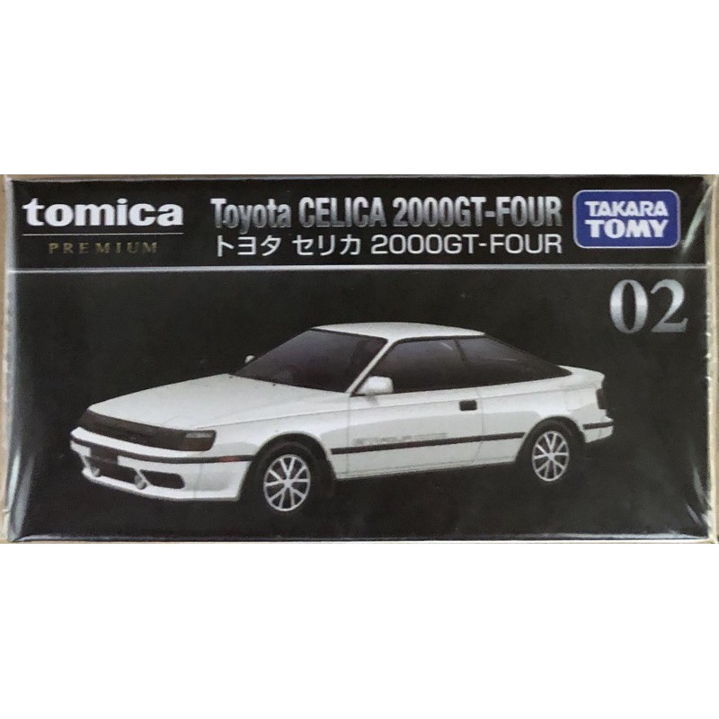 現貨 黑盒 tomica premium 02 Toyota celiac 2000gt-four 2 豐田 多美小汽車