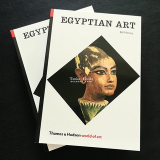 =APPS STORE=正版Egyptian Art 埃及藝術史 World of Art世界藝術史系列